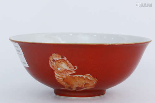 A Chinese Red Glazed Beast Painted Porcelain Bowl