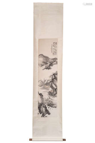 A Chinese Landscape Painting Scroll, Hu Peiheng Mark