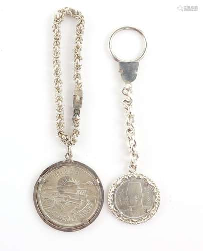 Egyptian white metal bracelet set a 50 Piastres coin depicting the Aswan Damn and Nile Valley 1973