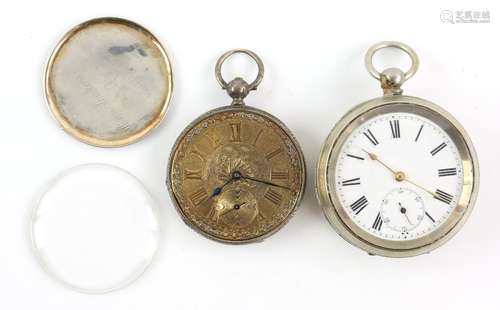 Two pocket watches including a late Victorian pocket watch with gilt dial, Roman numerals and