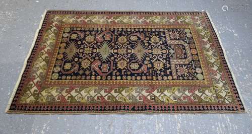 Caucasian blue ground prayer rug, 150cm x 100cm