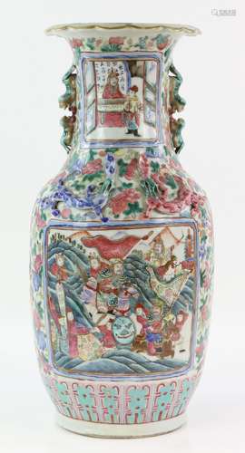 A Canton famille rose vase with trumpet neck; decorated with narrative scenes of figures, possibly