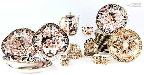 Collection of Royal Crown Derby Imari palette china, to include a comport, tea pot, plates of