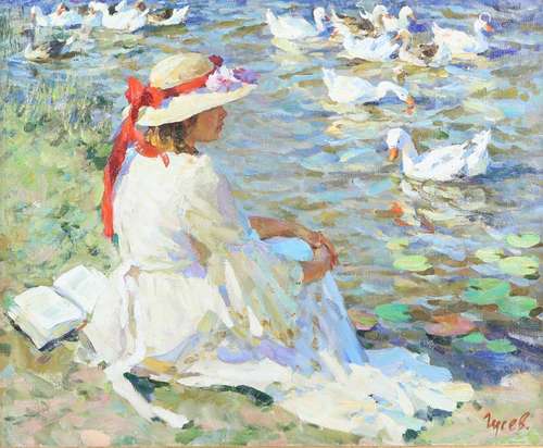 B. Zyeb (Russian), Girl sitting by a pond with ducks, oil on canvas, signed lower right, inscribed