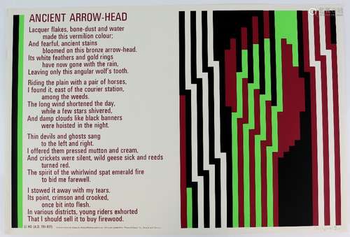 Ian Tyson (British, b.1933). 'Ancient Arrow-Head', limited edition screen-print, 1968, signed, dated