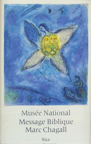 § Marc Chagall (French, 1887-1985), original signed lithographic poster advertising the 'Musee