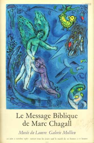 § Marc Chagall (French, 1887-1985), original signed lithographic poster advertising 'Le Message