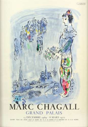 § Marc Chagall (French, 1887–1985) signed lithographic poster advertising the 'Grand Palais'