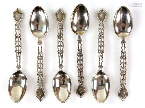 Victorian silver set of six teaspoons, with pierced stems and shield-shaped terminals, by John