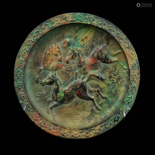 Japanese Bronze Plate