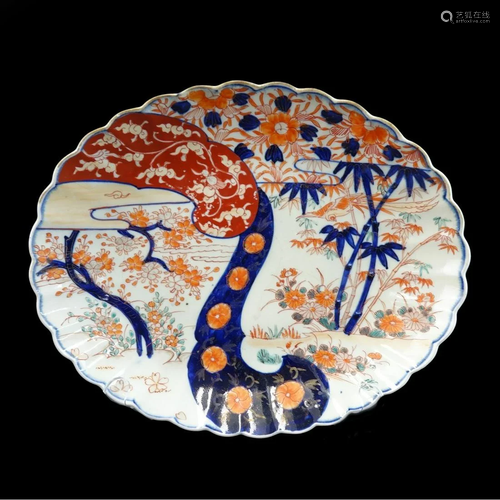 Large Antique Japanese Imari Platter