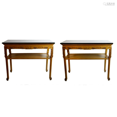 Pair of Baker Furniture 