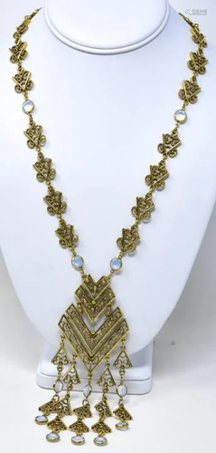 C 1970s Unsigned Goldette Filigree Link Necklace