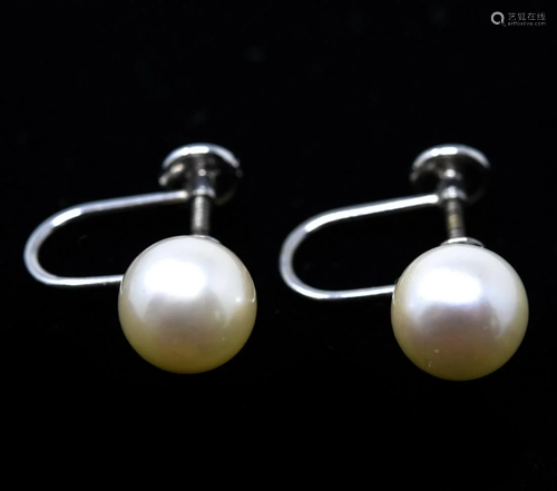 Estate 14kt White Gold & Cultured Pearl Earrings