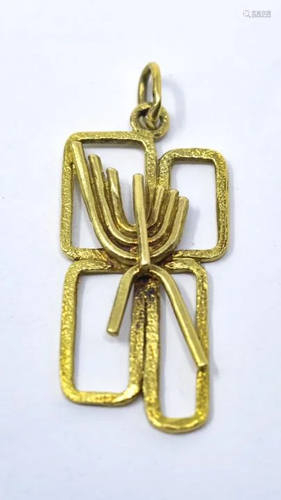 18kt Yellow Gold Israeli Menorah Charm / Pendant