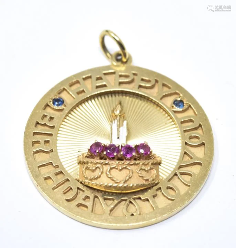 14k Gold Sapphire Ruby Happy Birthday Disc Charm