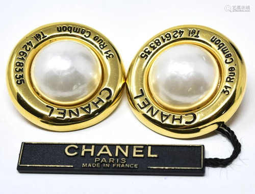 Chanel C 1970s Logo Gilt & Mabe Pearl Earrings