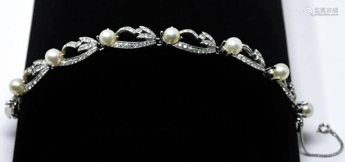 Jomaz Rhodium Pave & Pearl Bracelet