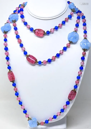 60 Inch Strand Hand Blown Glass Bead Necklace