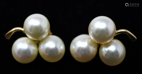 Pair 14k Gold & Akoya Cultured Pearl Earrings
