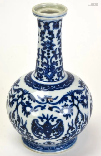 Chinese Blue & White Porcelain Signed Vase