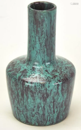 Chinese Robin's Egg Blue Crackleware Vase Signed