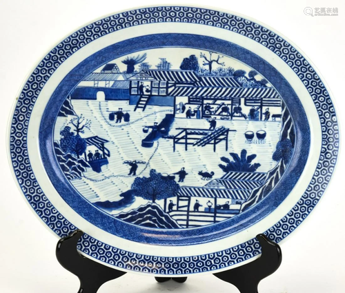 Chinese Hand Painted Blue & White Oval Platter