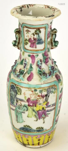 Chinese Hand Painted Porcelain Famille Rose Vase