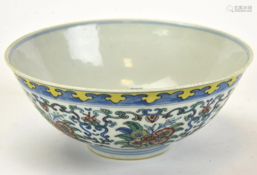 Chinese Porcelain Hand Painted & Signed Bowl