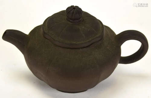 Chinese Signed Terracotta Gourd Form Teapot