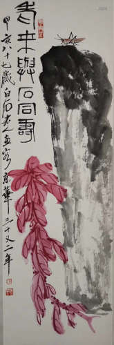 Chinese Chinese painting - Qi Baishi