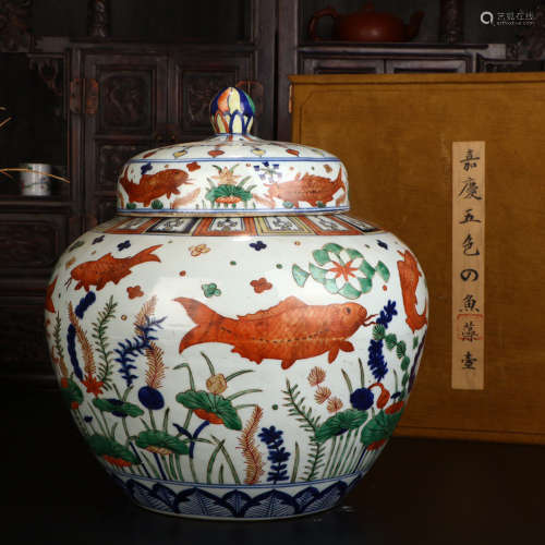 Chinese Chinese ming dynasty Jiajing period verte rose porcelain jar