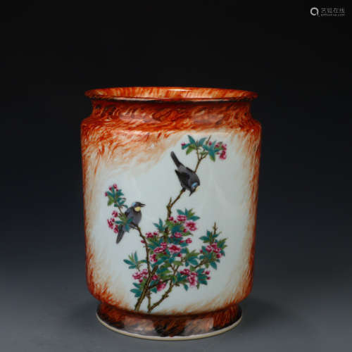 Chinese Chinese Qing dynasty Yongzheng period famille rose porcelain brush pot