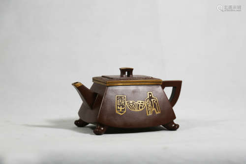 Chinese Chinese zitan teapot