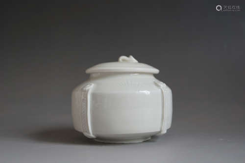 Chinese Chinese Ding kiln porelain jar with cover