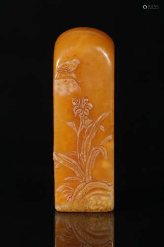 Chinese Chinese seal of Tianhuang jade