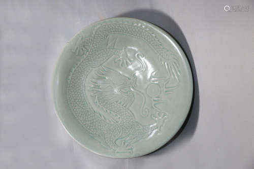 Chinese Chinese Ru Yao porcelain plate