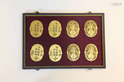 Chinese Chinese set of bronze gold gilded tokens