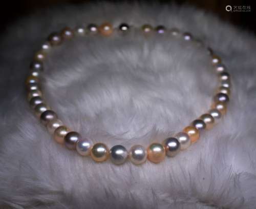 Important collier perles de culture naturelles diamètre 9,5 - 10 mm aux couleurs [...]