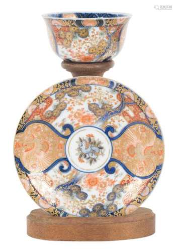 A Japanese Kenjo Imari style porcelain cup and sau…