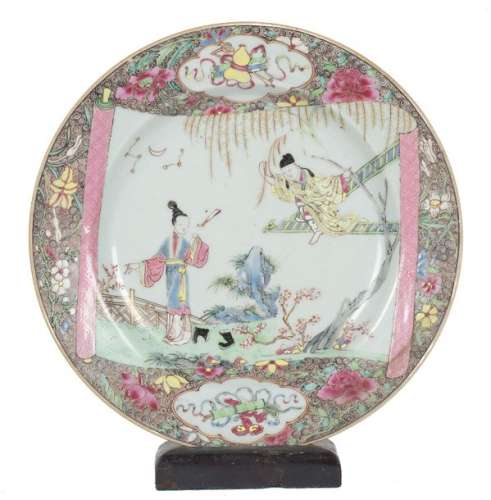 A Chinese Famille Rose large porcelain dish. Yongz…