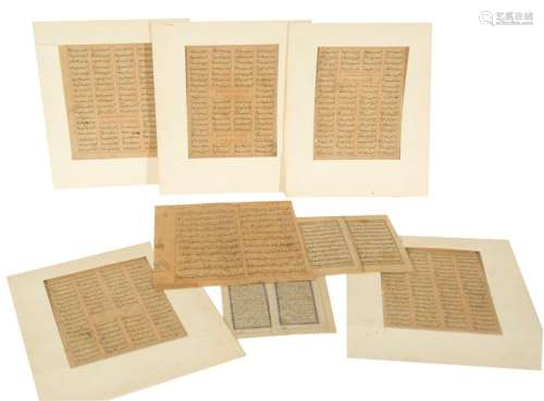 A collection of Qur’an leaves from 19th century an…