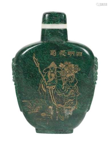 A 19th century Chinese snuff bottle from the Qing …