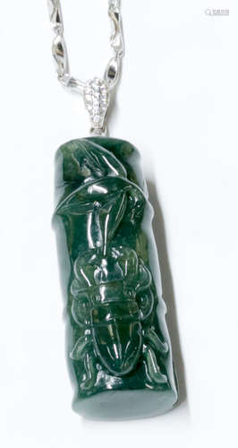 A JADE BAMBOO PENDANT