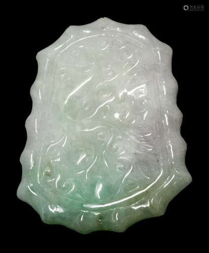 A JADE TABLET