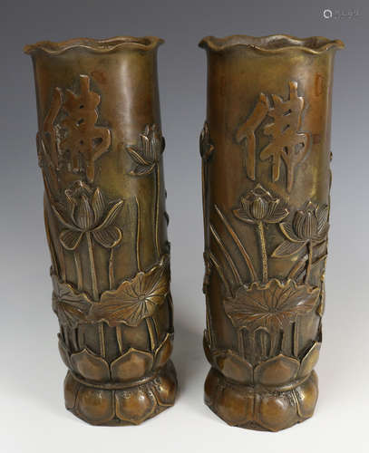 PAIR OF BRONZE VASE