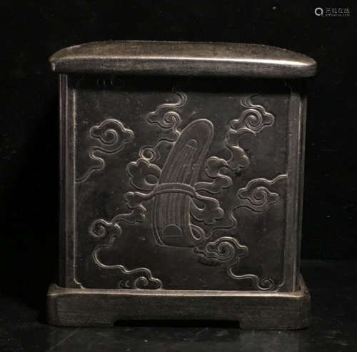 A DUAN STONE INK SLAB WITH CARVING