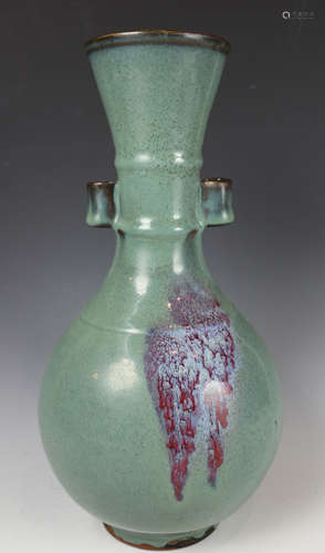 A JUN KILN PAIR HANDLES VASE