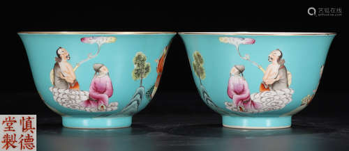 PAIR OF FAMILLE ROSE GLAZE BOWL WITH BAXIAN PATTERN