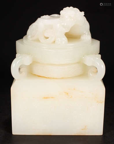 A HETIAN JADE SEAL SHAPED WITH BEAST